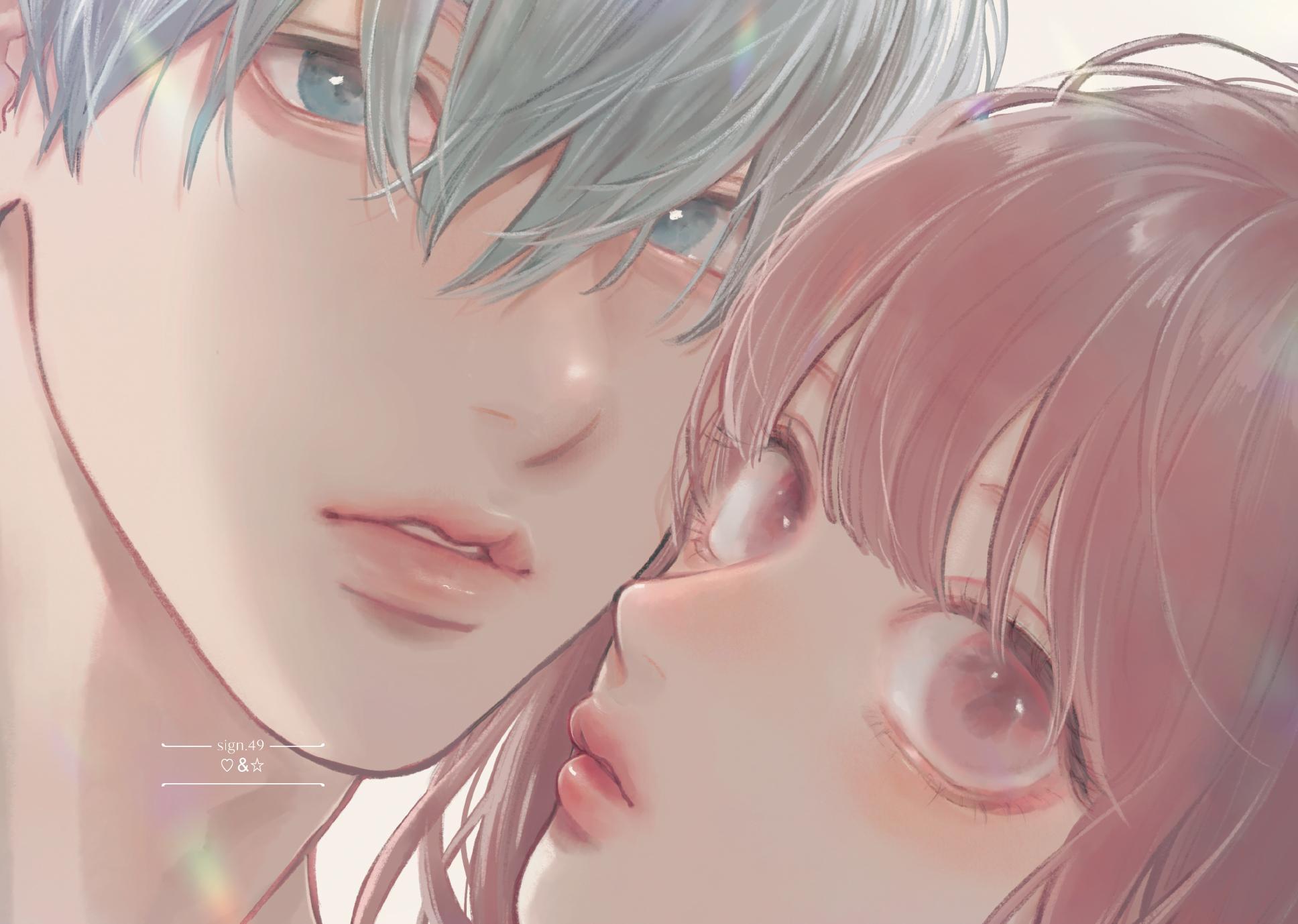Read A Sign of Affection Manga Online