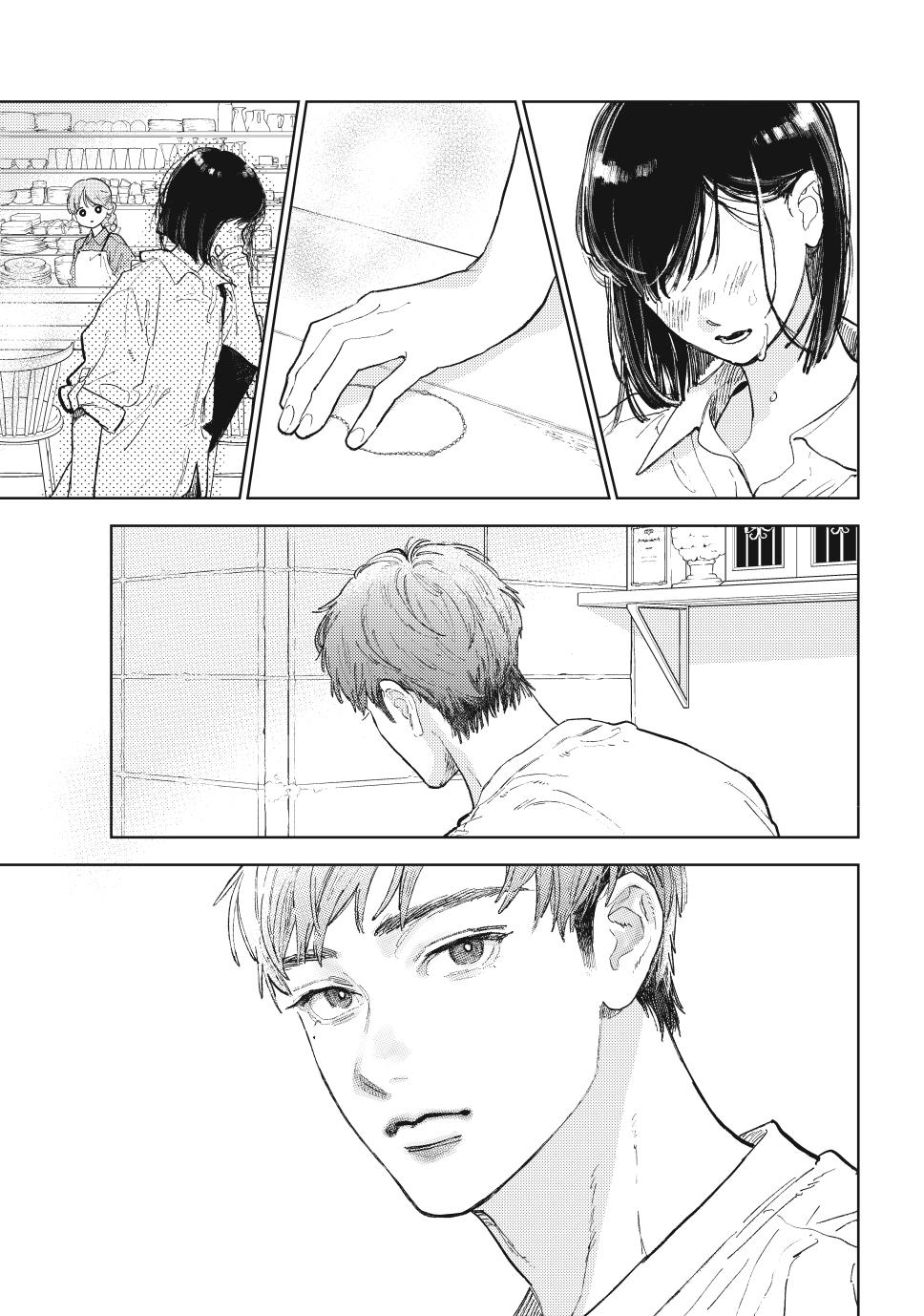 Read A Sign of Affection Manga Online
