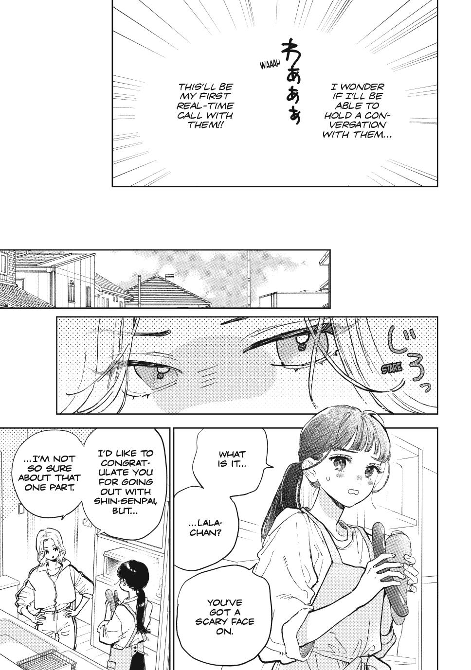 Read A Sign of Affection Manga Online