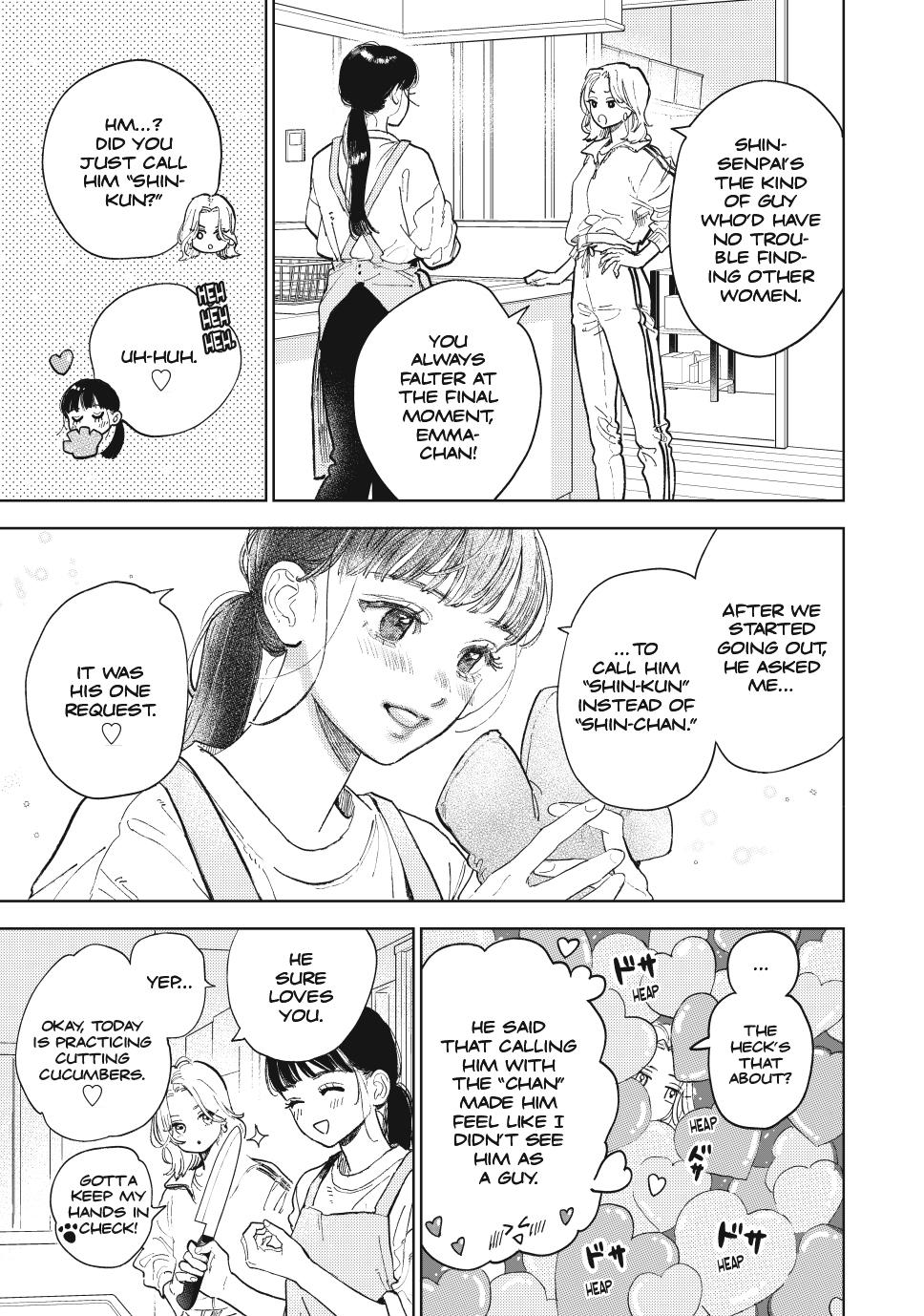 Read A Sign of Affection Manga Online