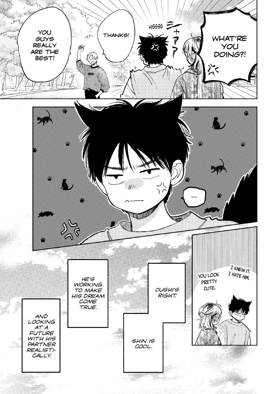 Read A Sign of Affection Manga Online