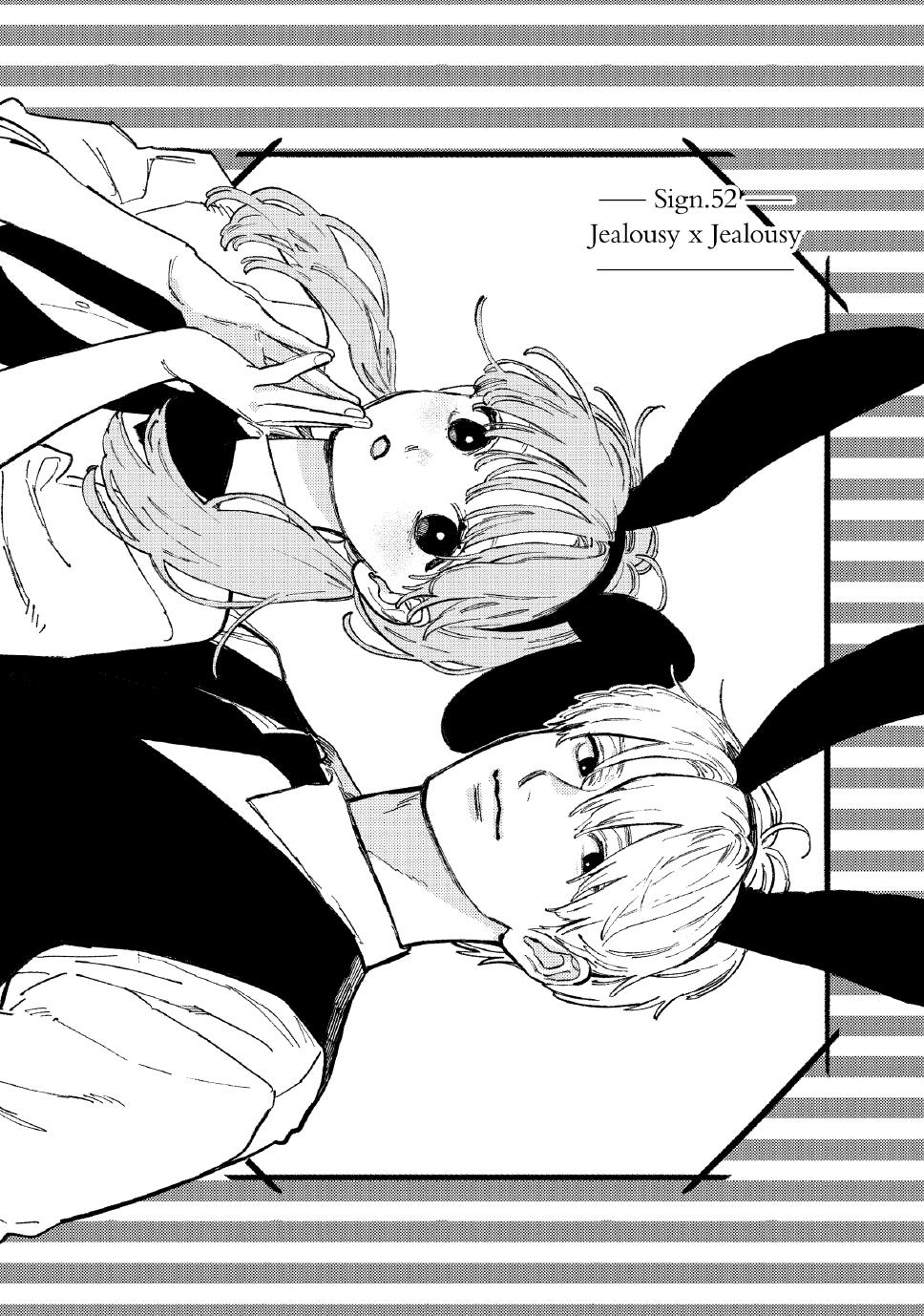 Read A Sign of Affection Manga Online