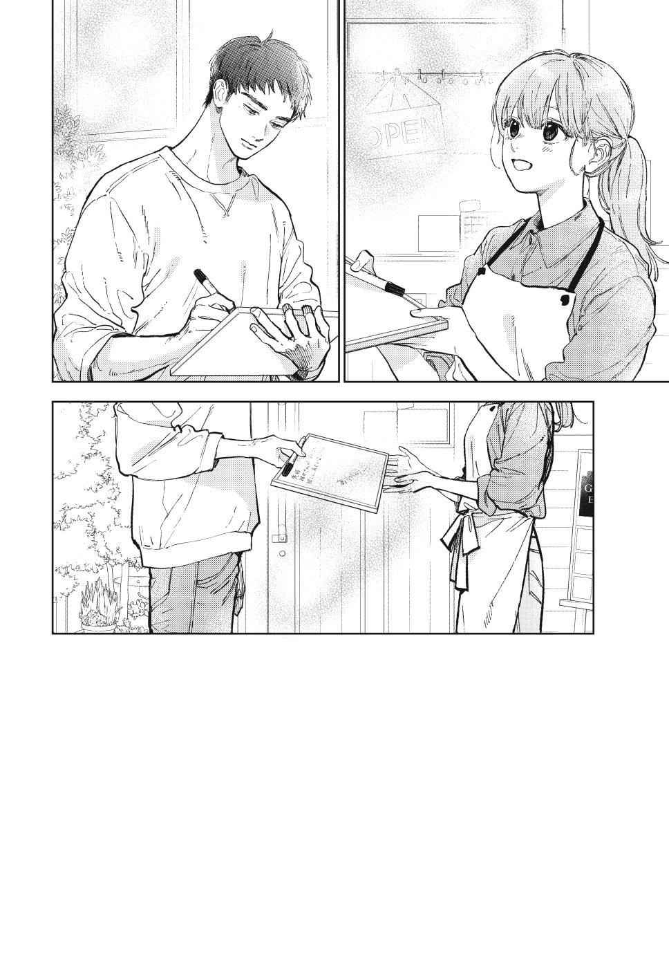 Read A Sign of Affection Manga Online