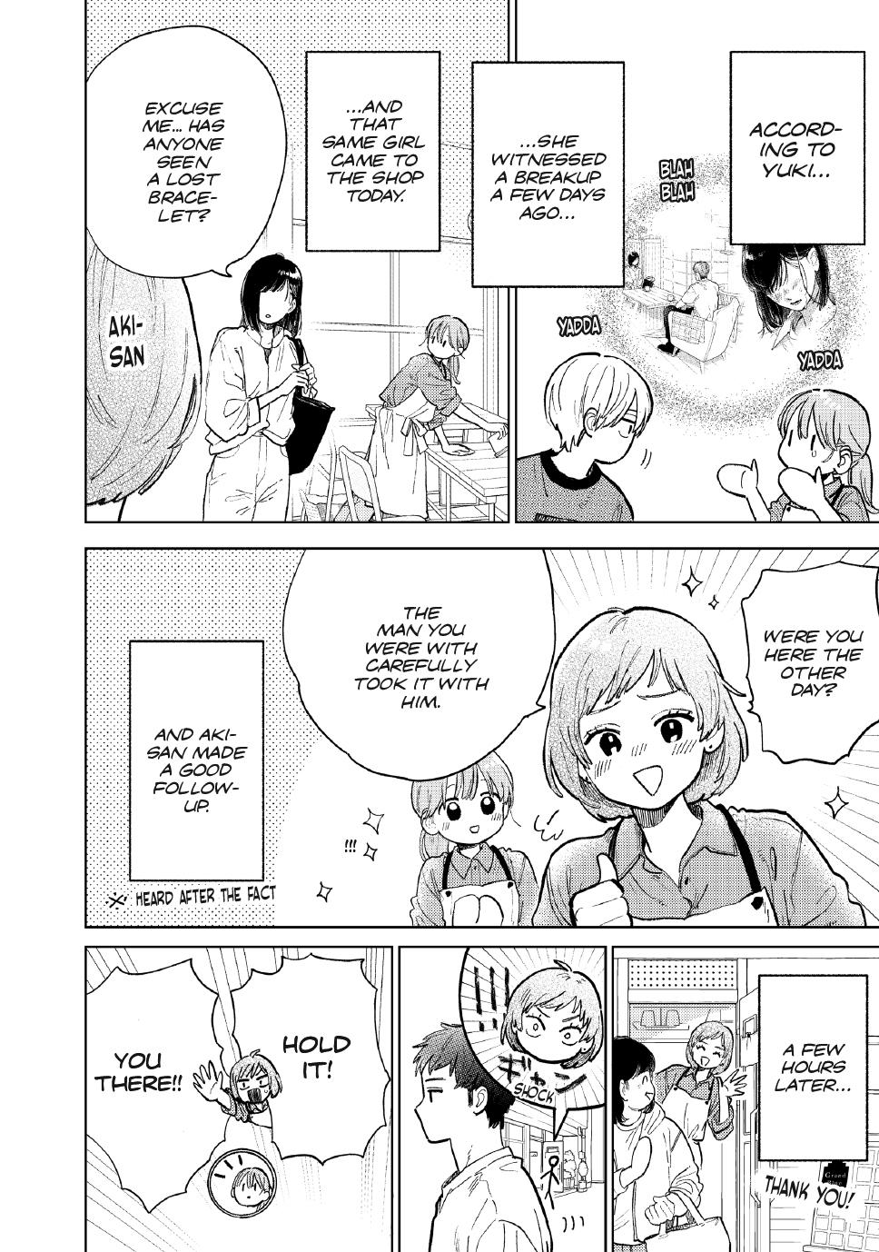 Read A Sign of Affection Manga Online