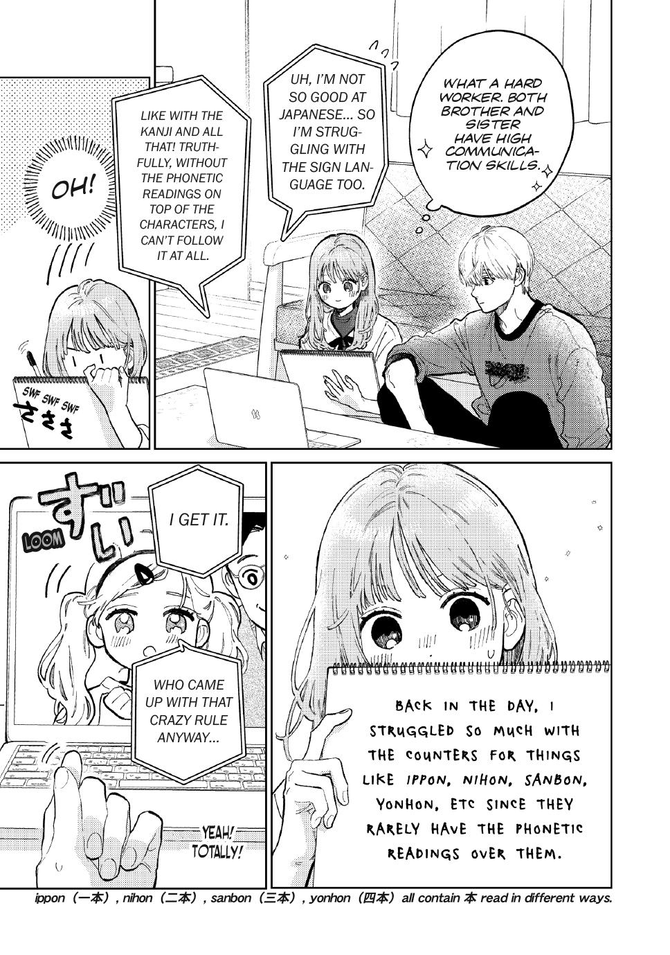 Read A Sign of Affection Manga Online