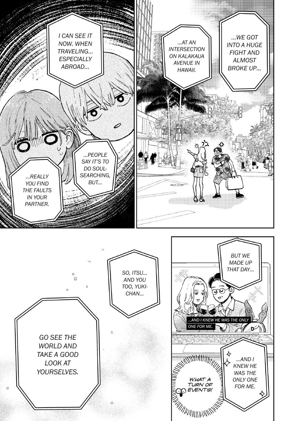 Read A Sign of Affection Manga Online