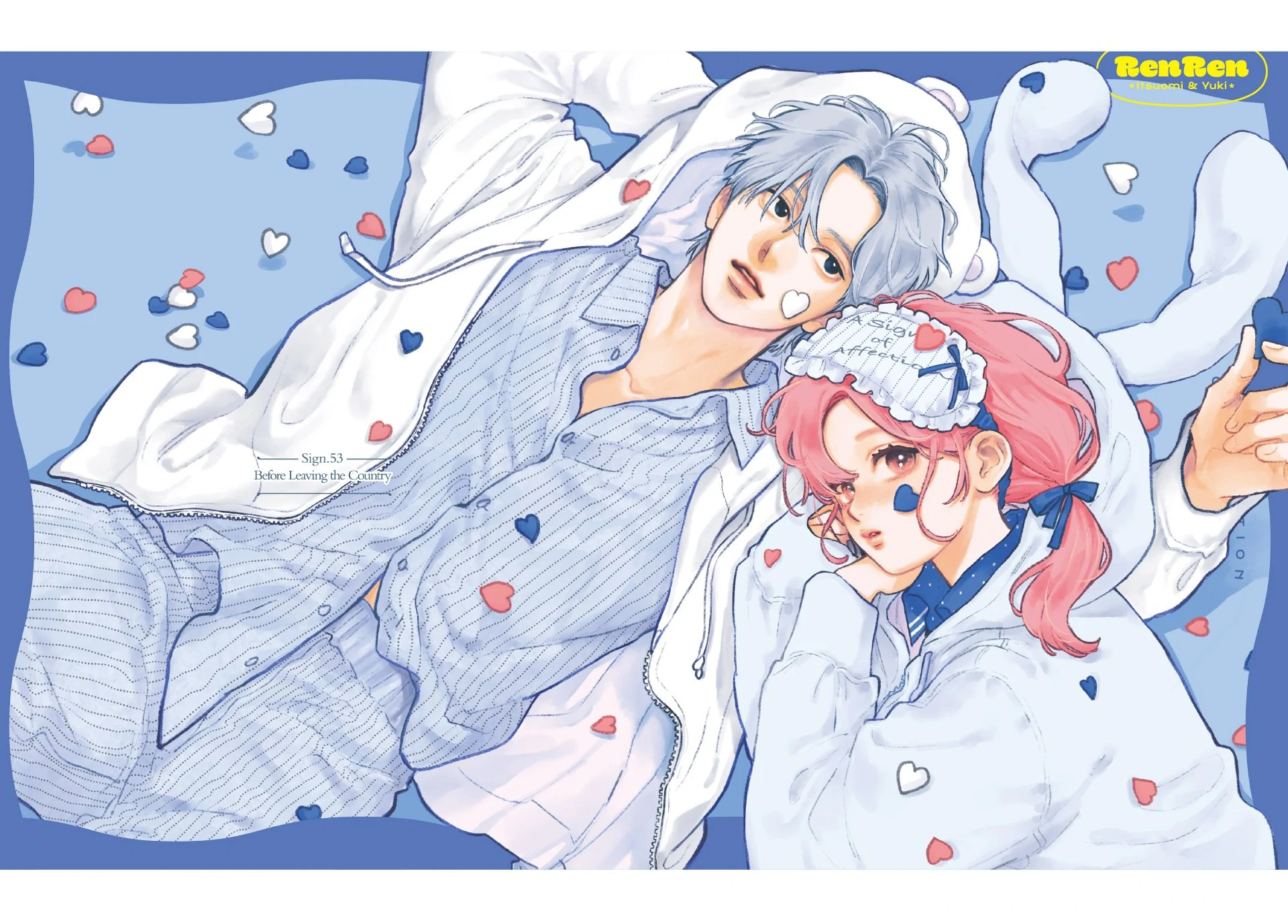 Read A Sign of Affection Manga Online
