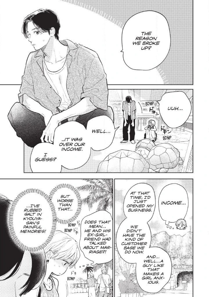 Read A Sign of Affection Manga Online