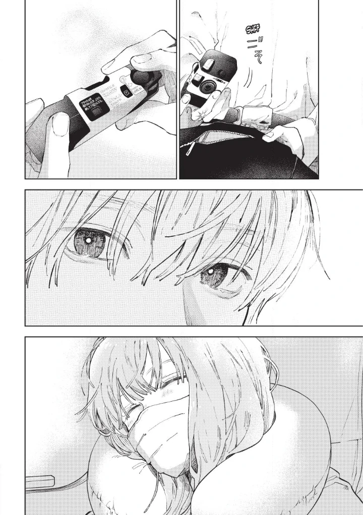 Read A Sign of Affection Manga Online