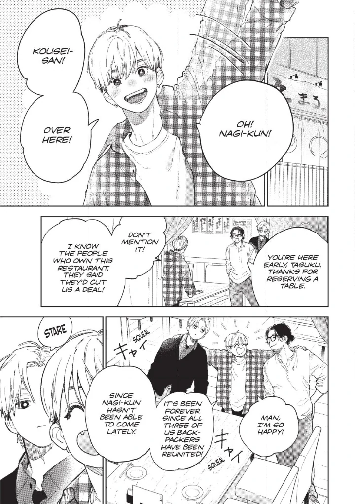 Read A Sign of Affection Manga Online
