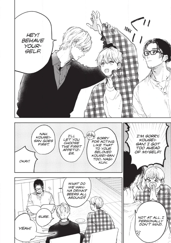 Read A Sign of Affection Manga Online