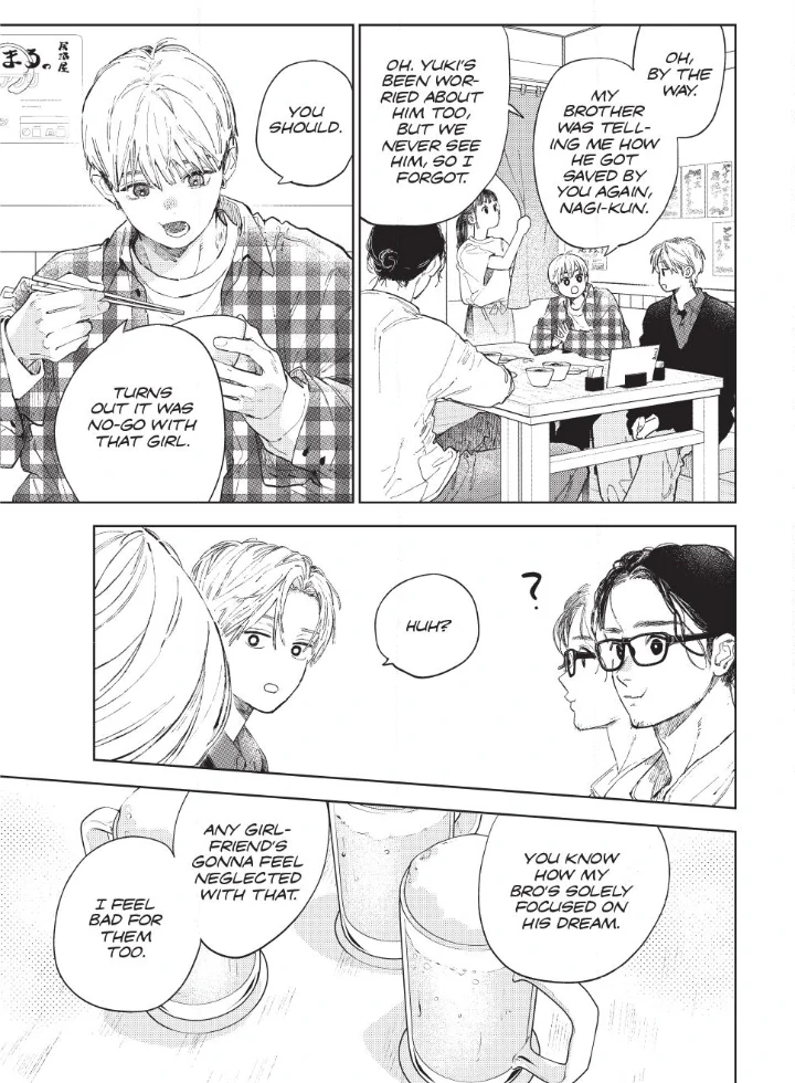 Read A Sign of Affection Manga Online