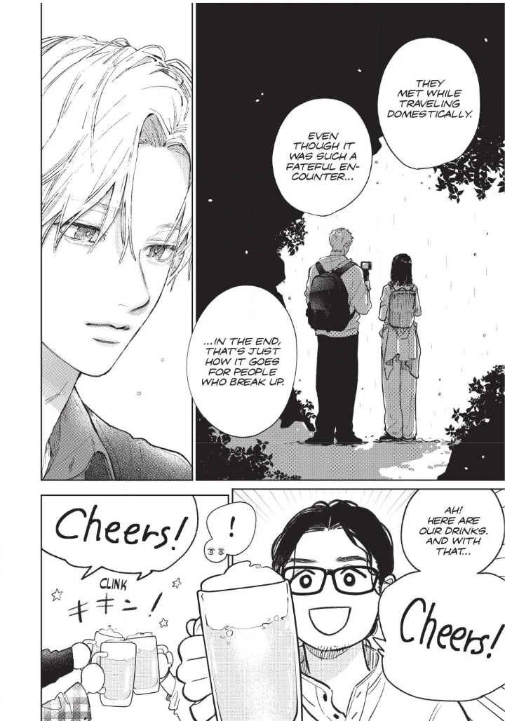 Read A Sign of Affection Manga Online