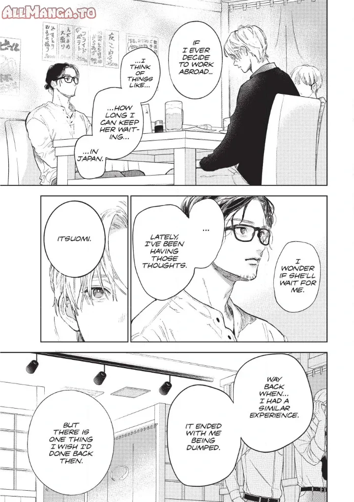 Read A Sign of Affection Manga Online
