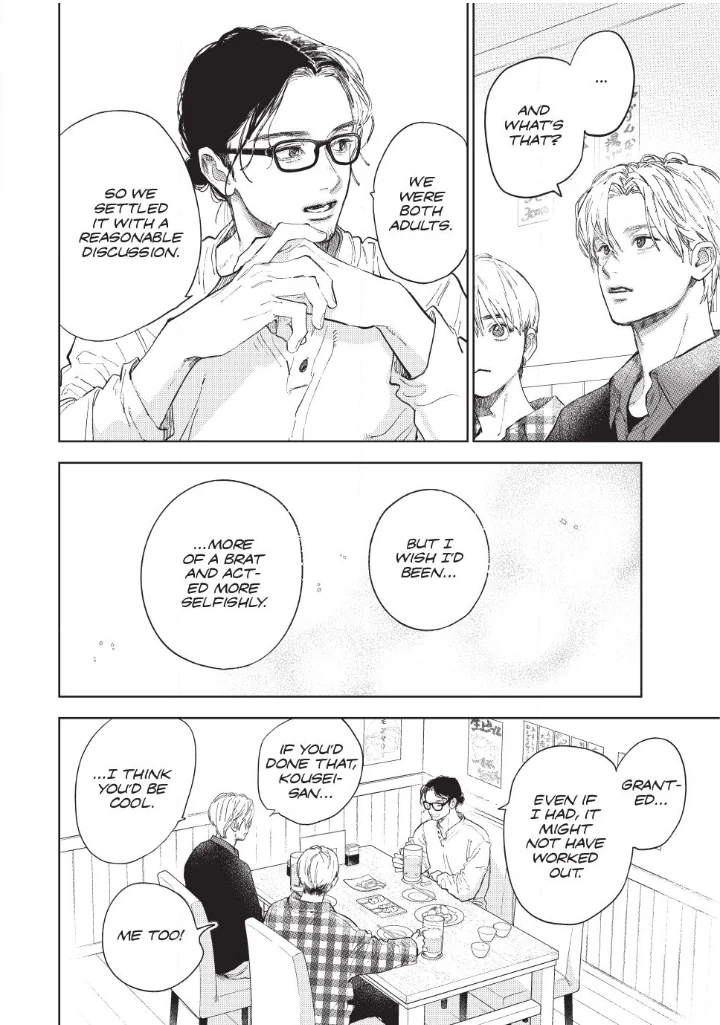 Read A Sign of Affection Manga Online