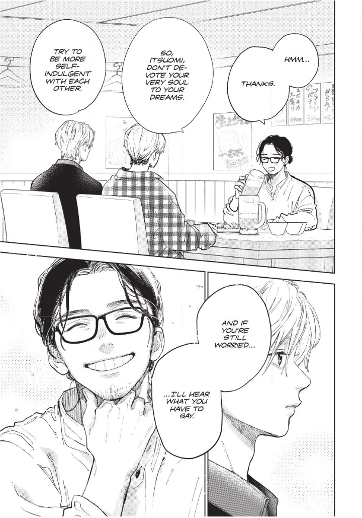 Read A Sign of Affection Manga Online