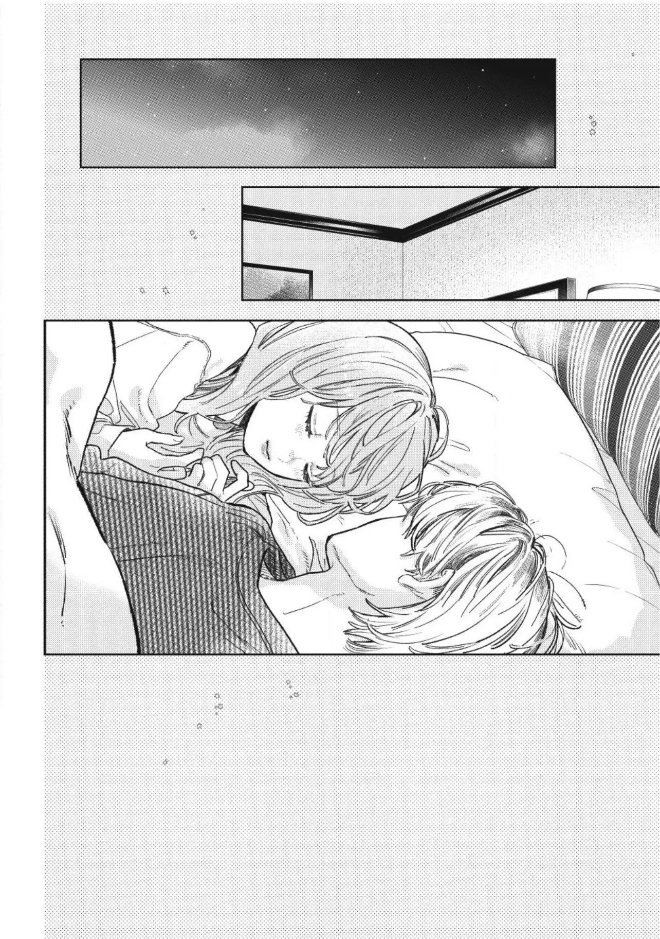 Read A Sign of Affection Manga Online
