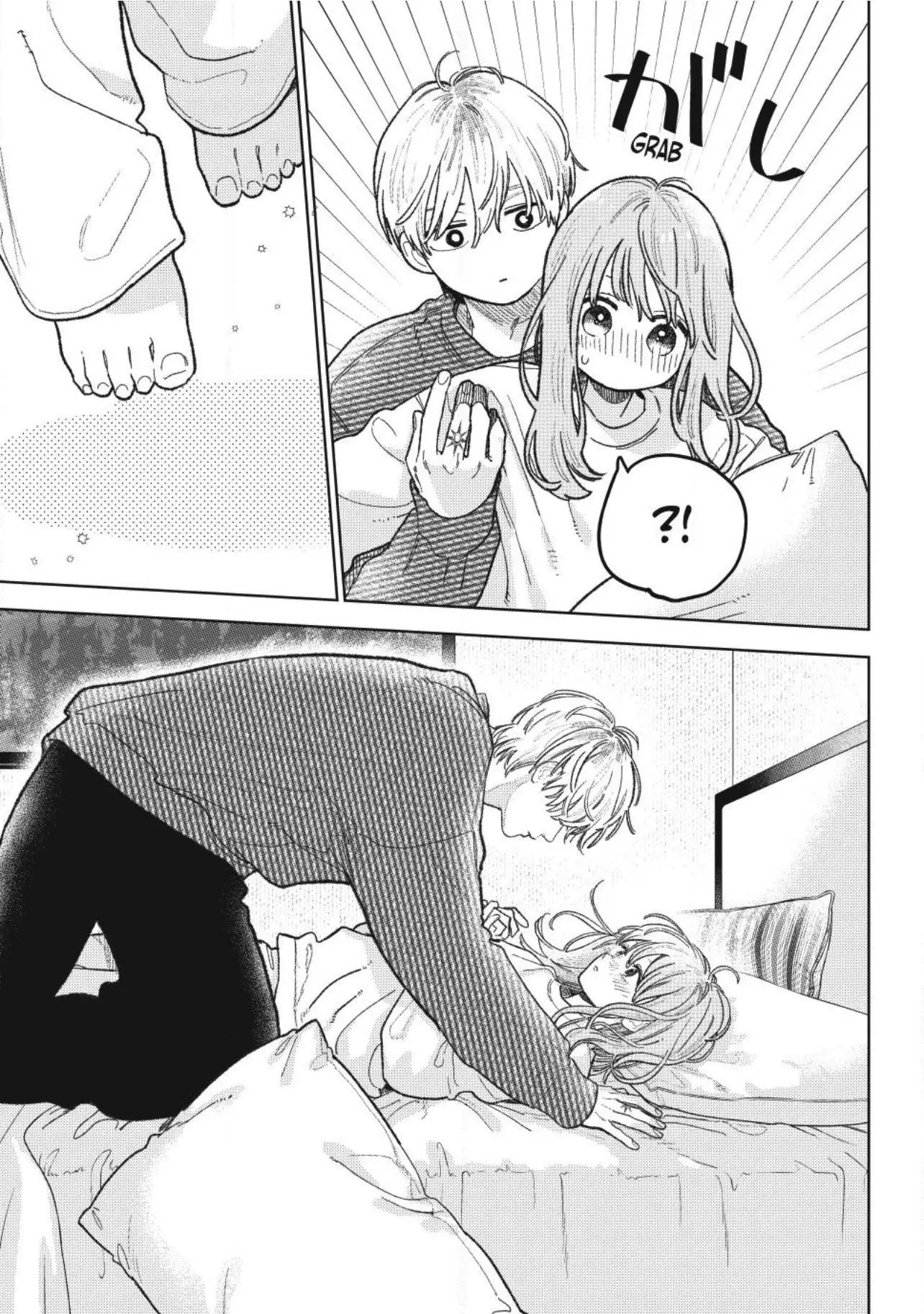 Read A Sign of Affection Manga Online