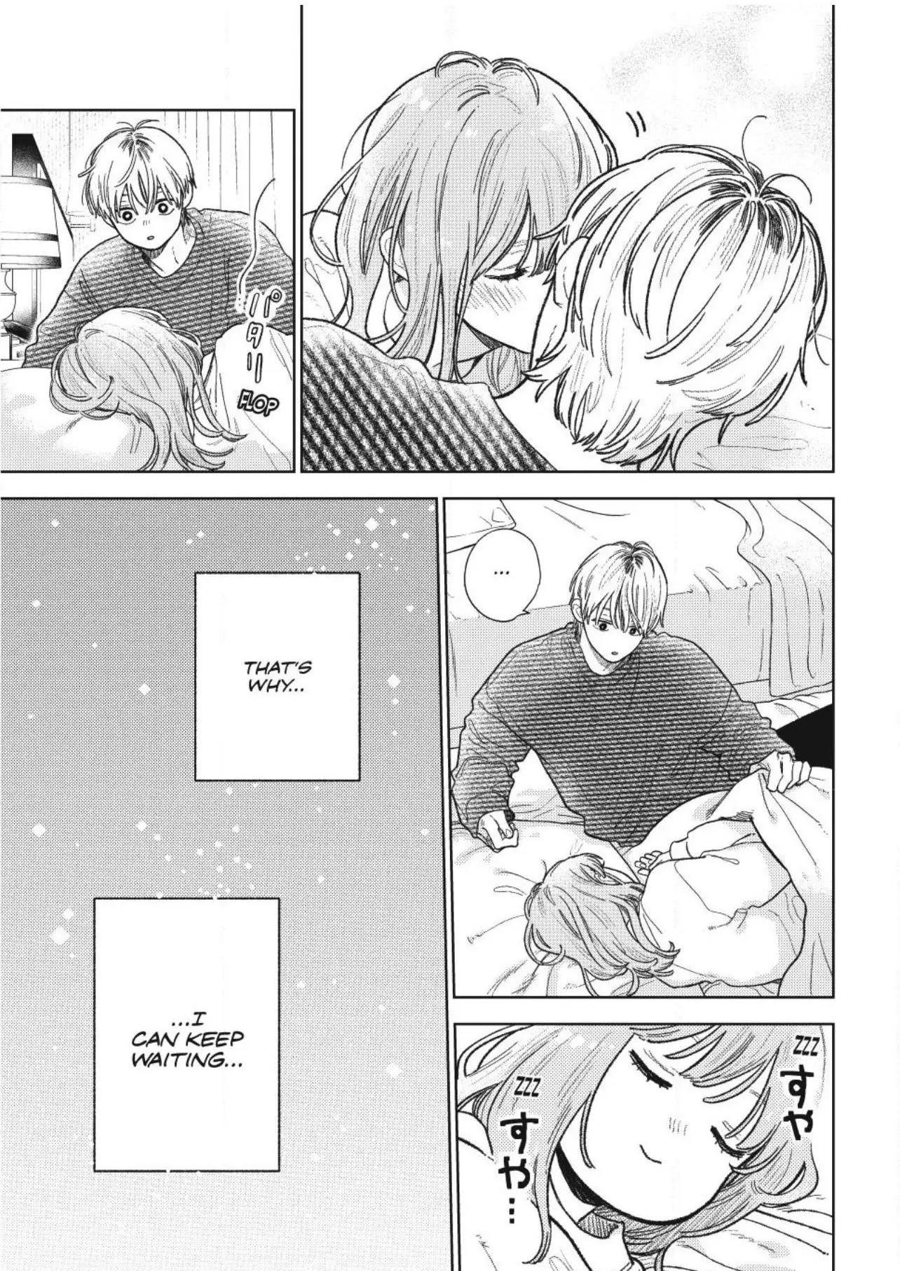 Read A Sign of Affection Manga Online