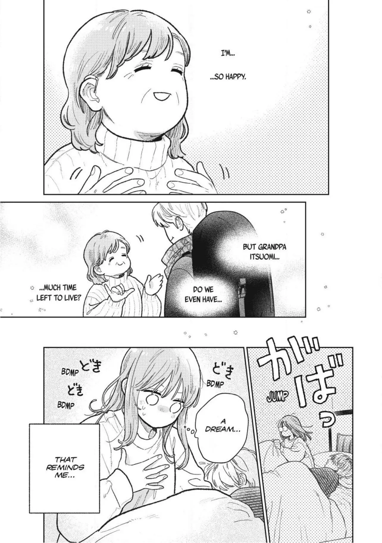 Read A Sign of Affection Manga Online
