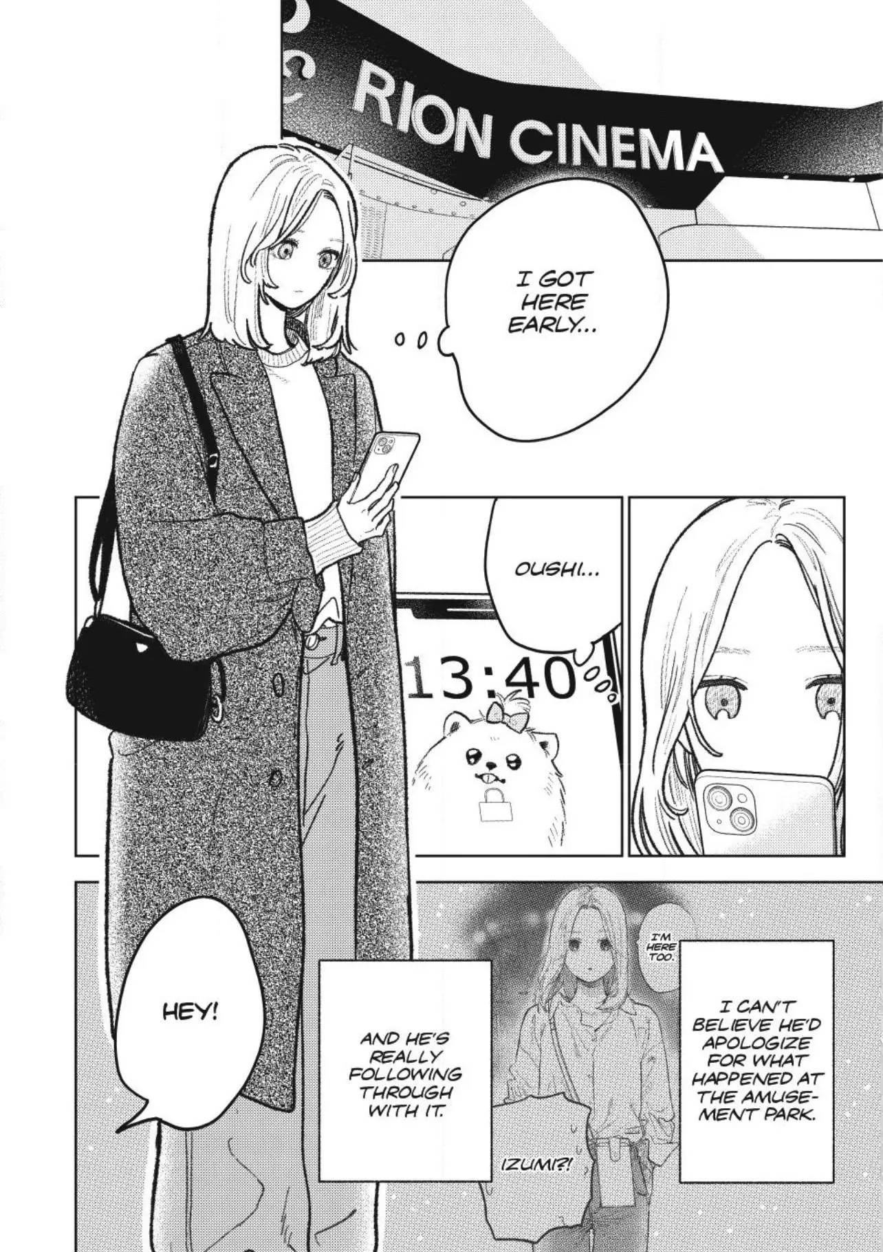 Read A Sign of Affection Manga Online