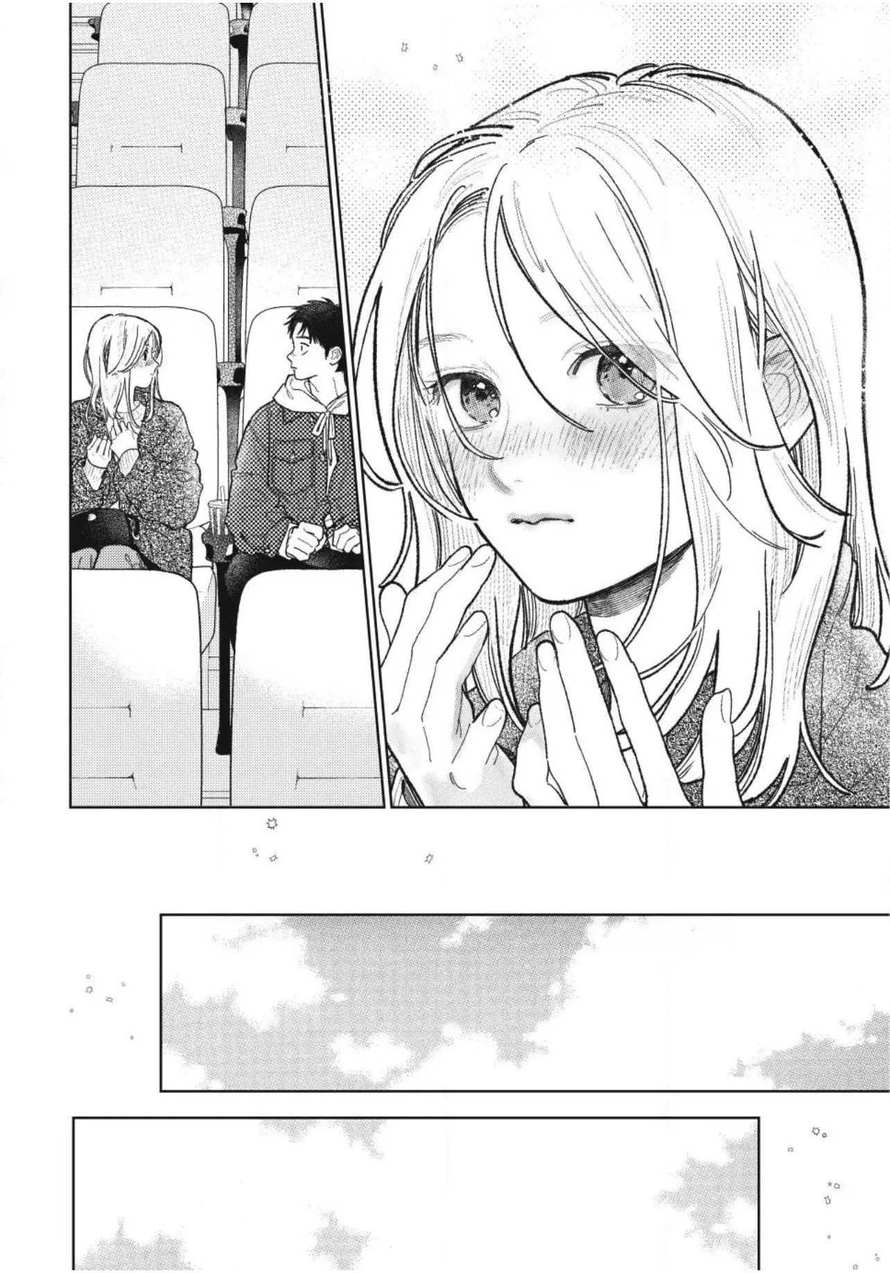 Read A Sign of Affection Manga Online
