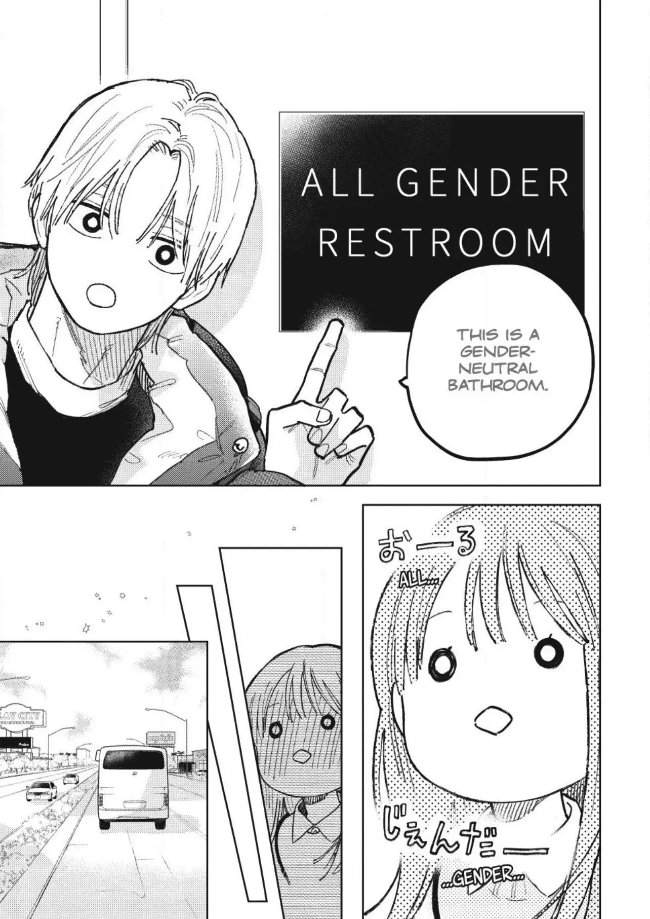 Read A Sign of Affection Manga Online