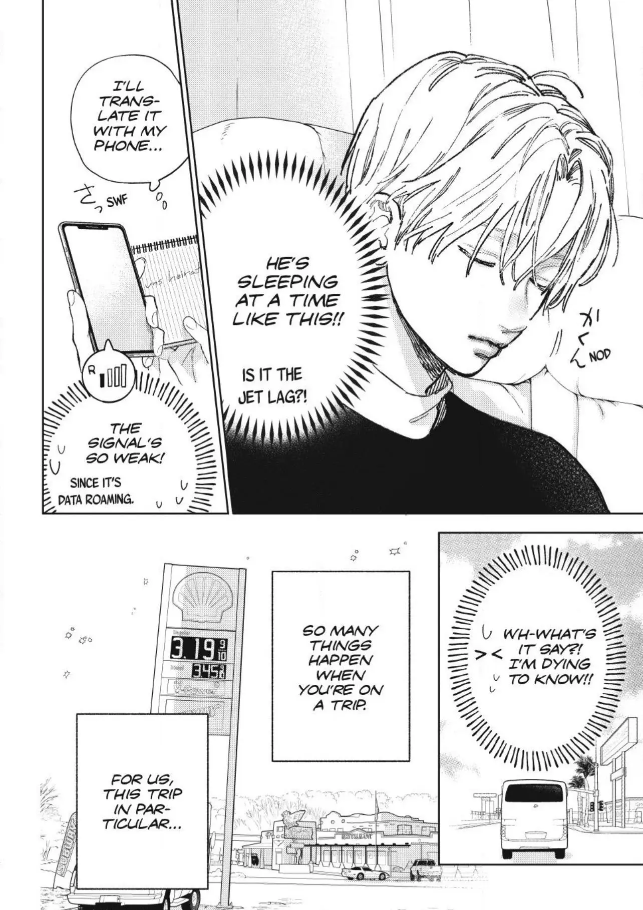Read A Sign of Affection Manga Online