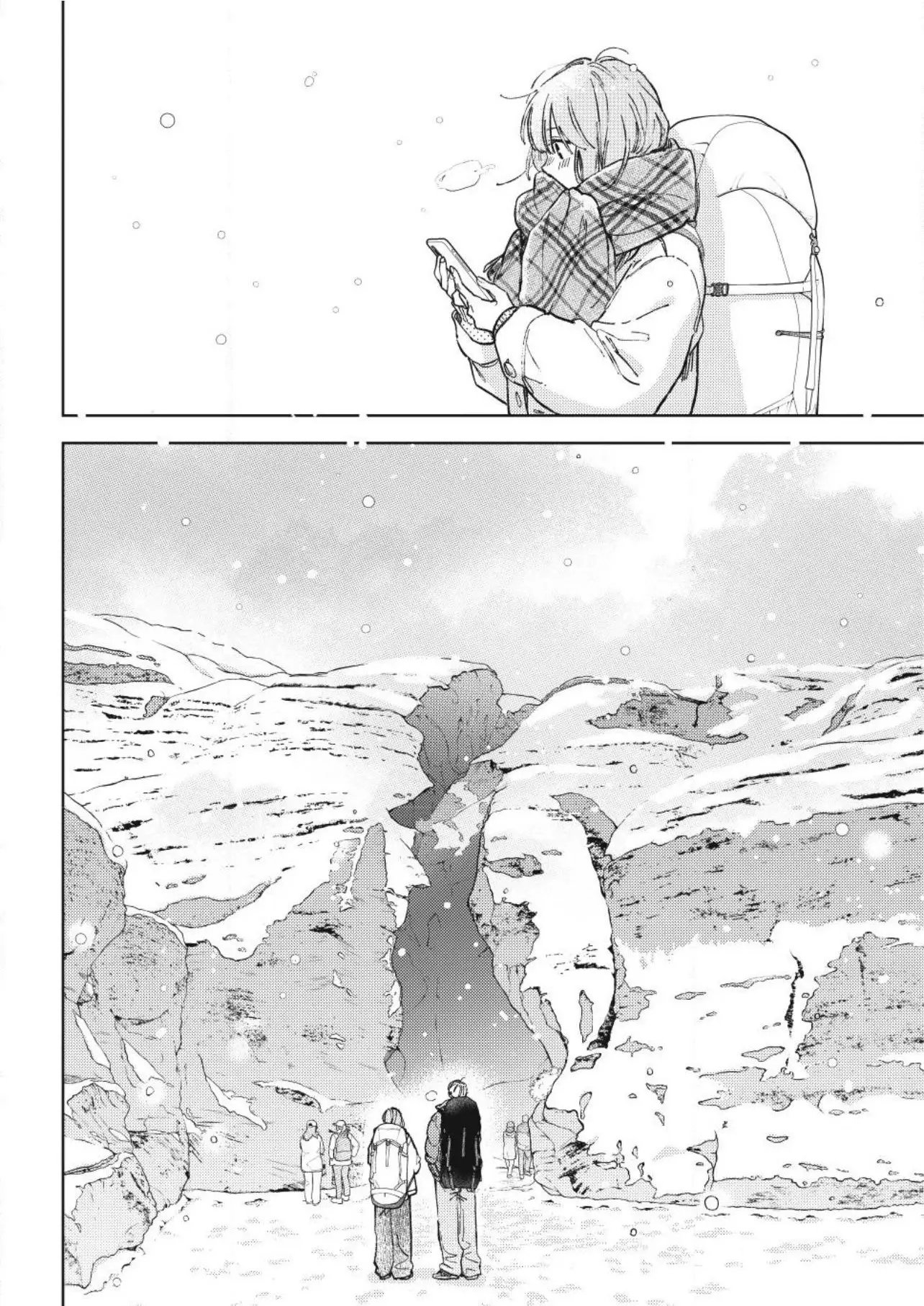Read A Sign of Affection Manga Online
