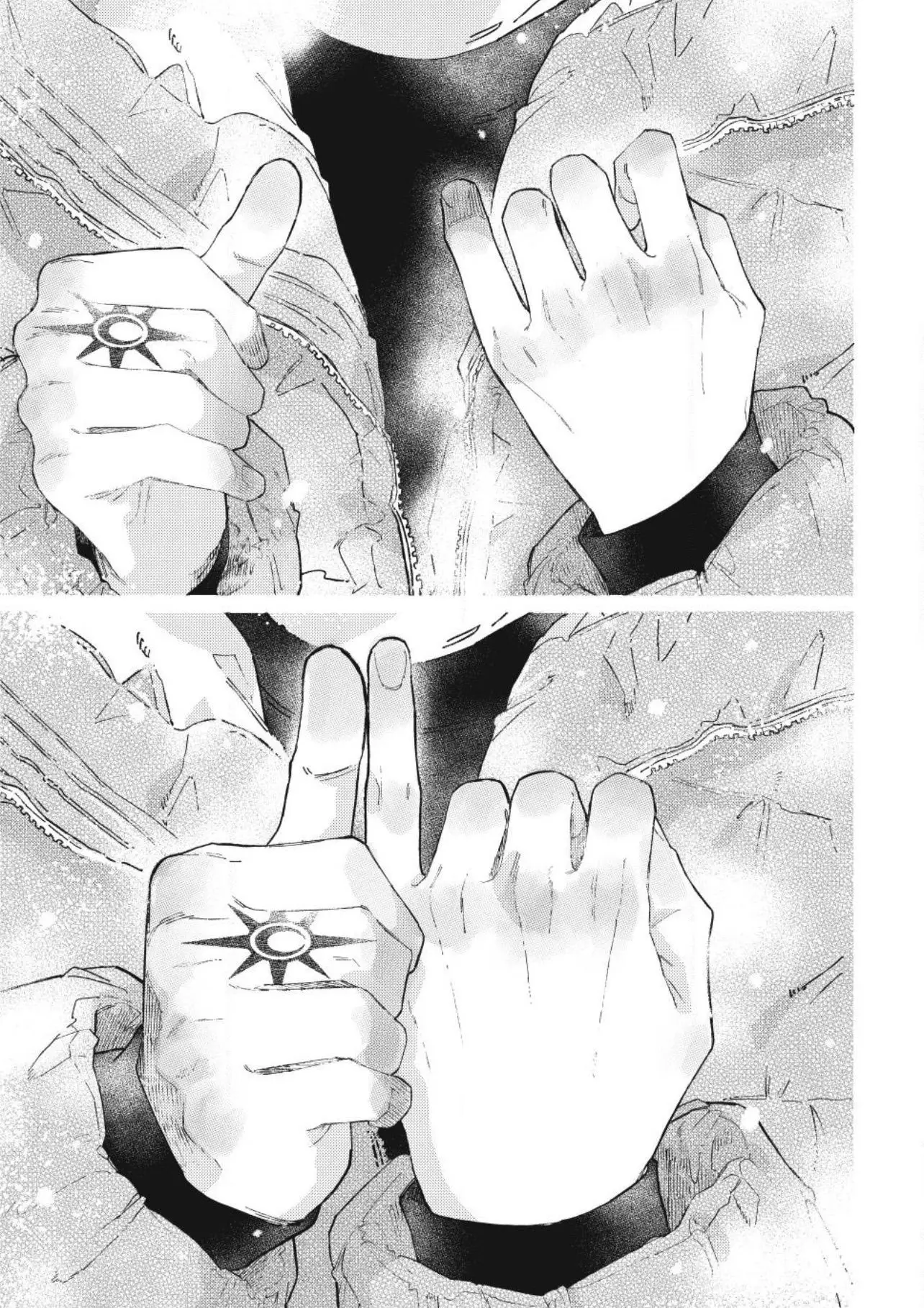 Read A Sign of Affection Manga Online