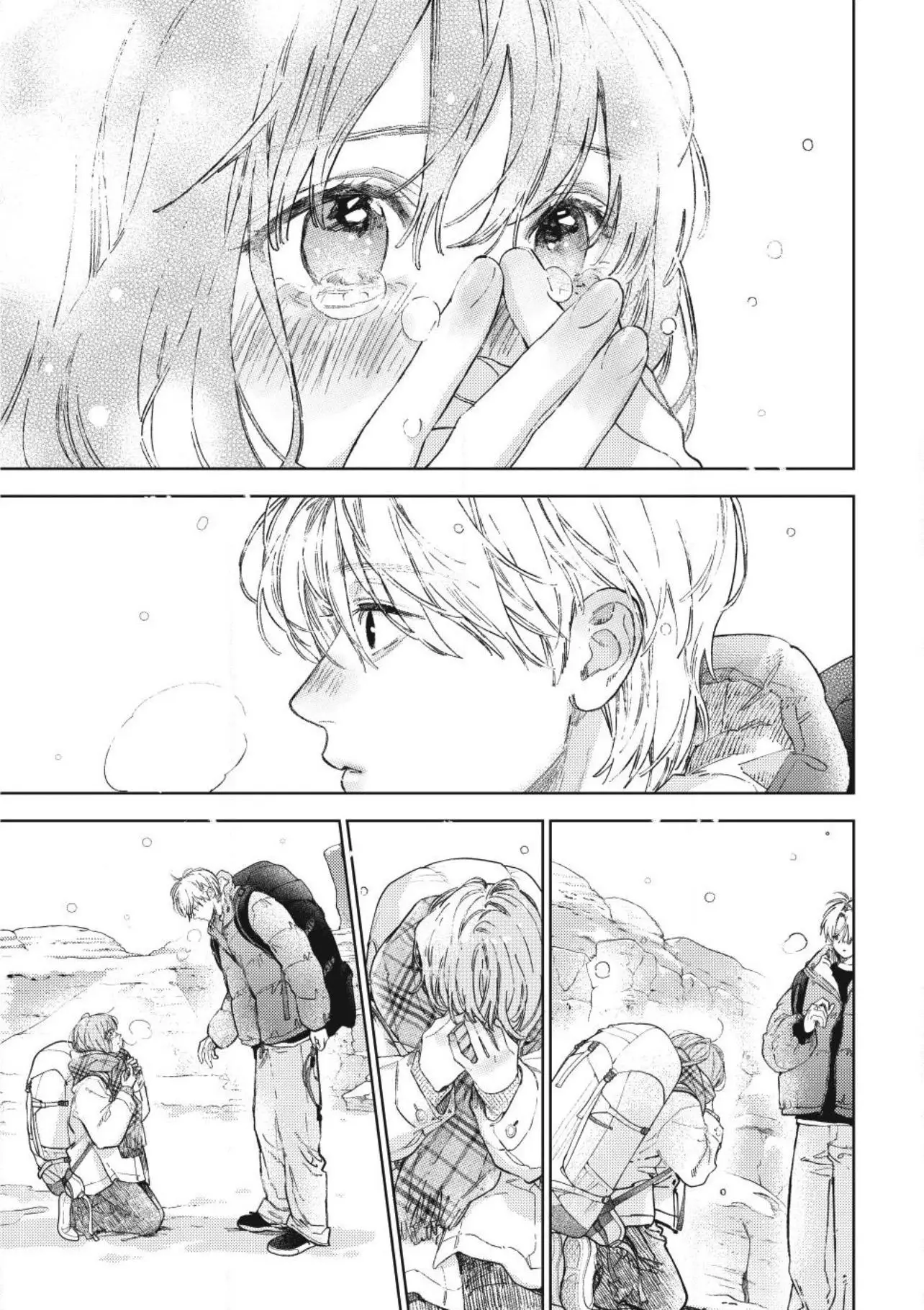 Read A Sign of Affection Manga Online