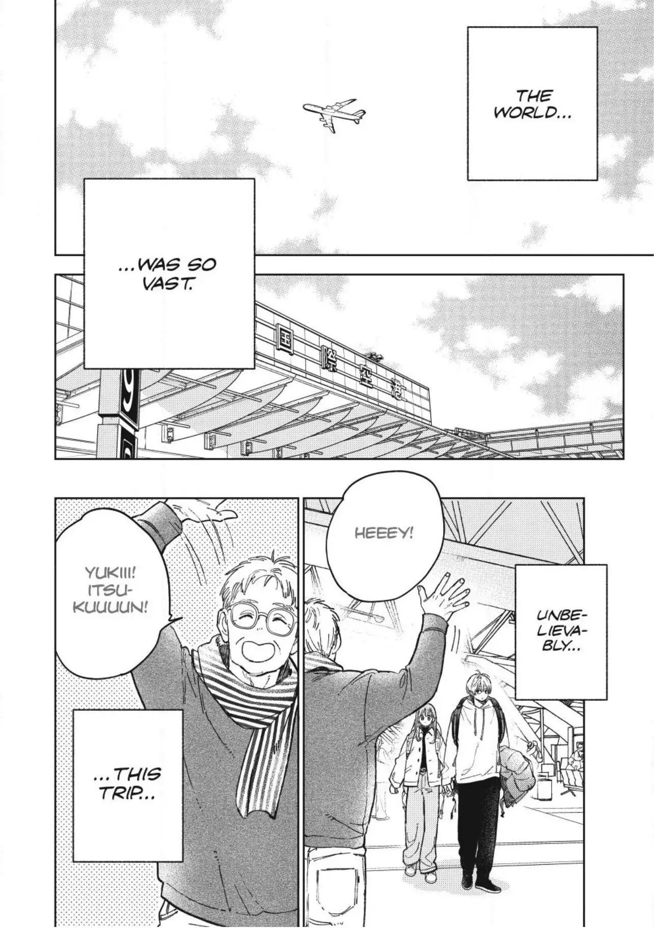 Read A Sign of Affection Manga Online