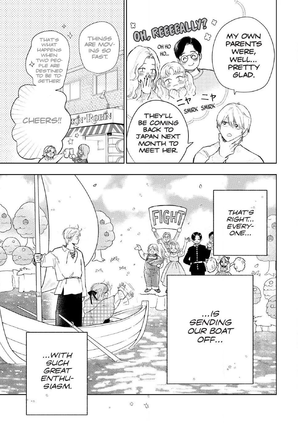 Read A Sign of Affection Manga Online