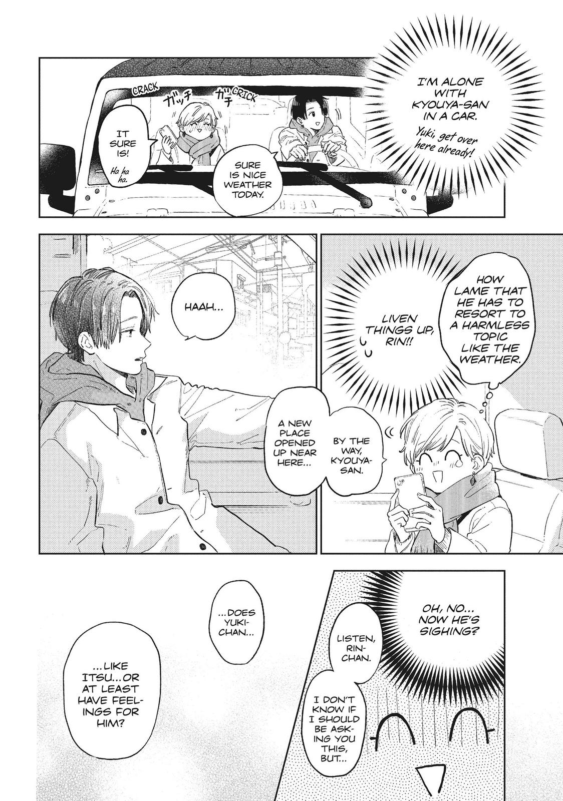 Read A Sign of Affection Manga Online