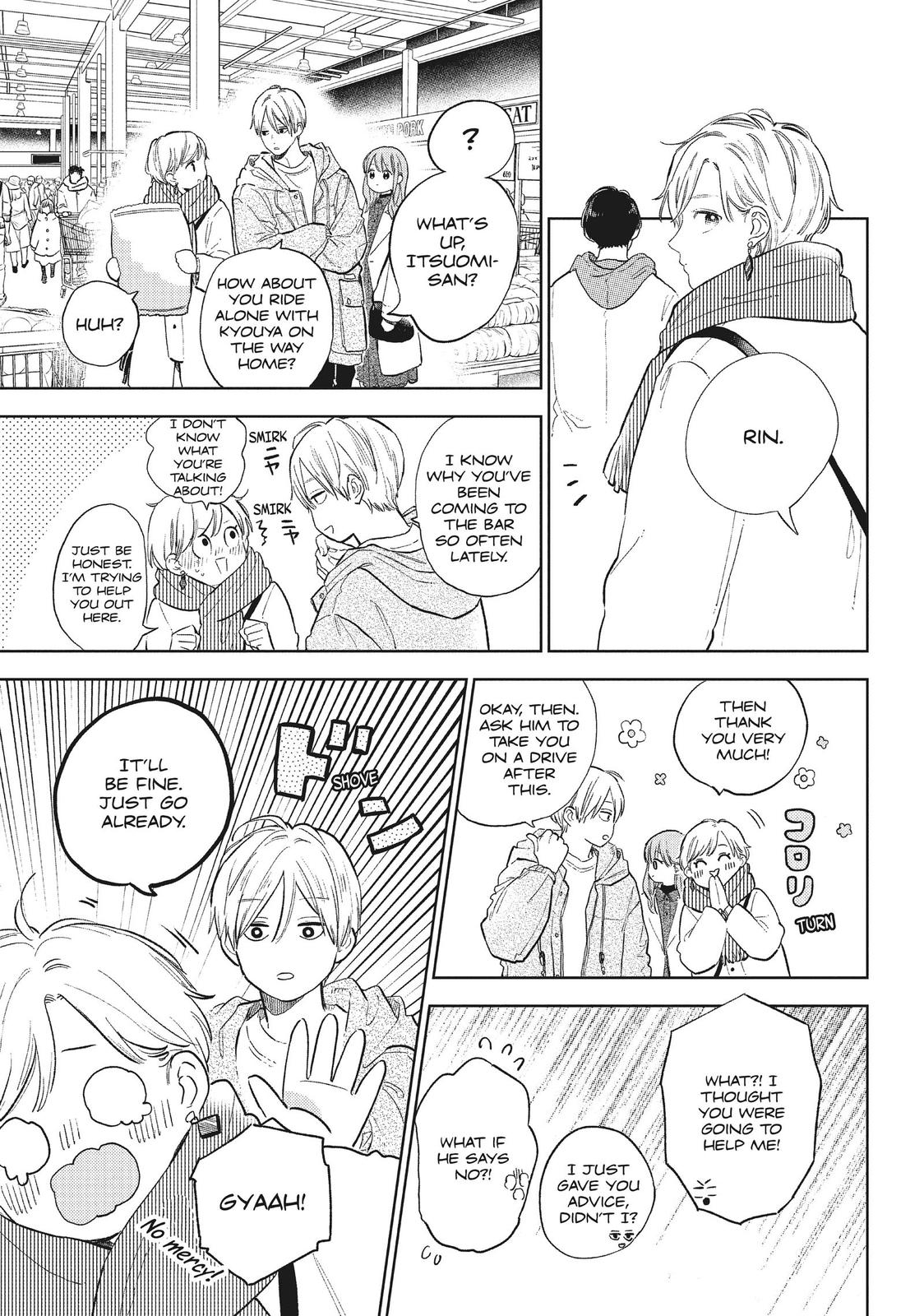 Read A Sign of Affection Manga Online