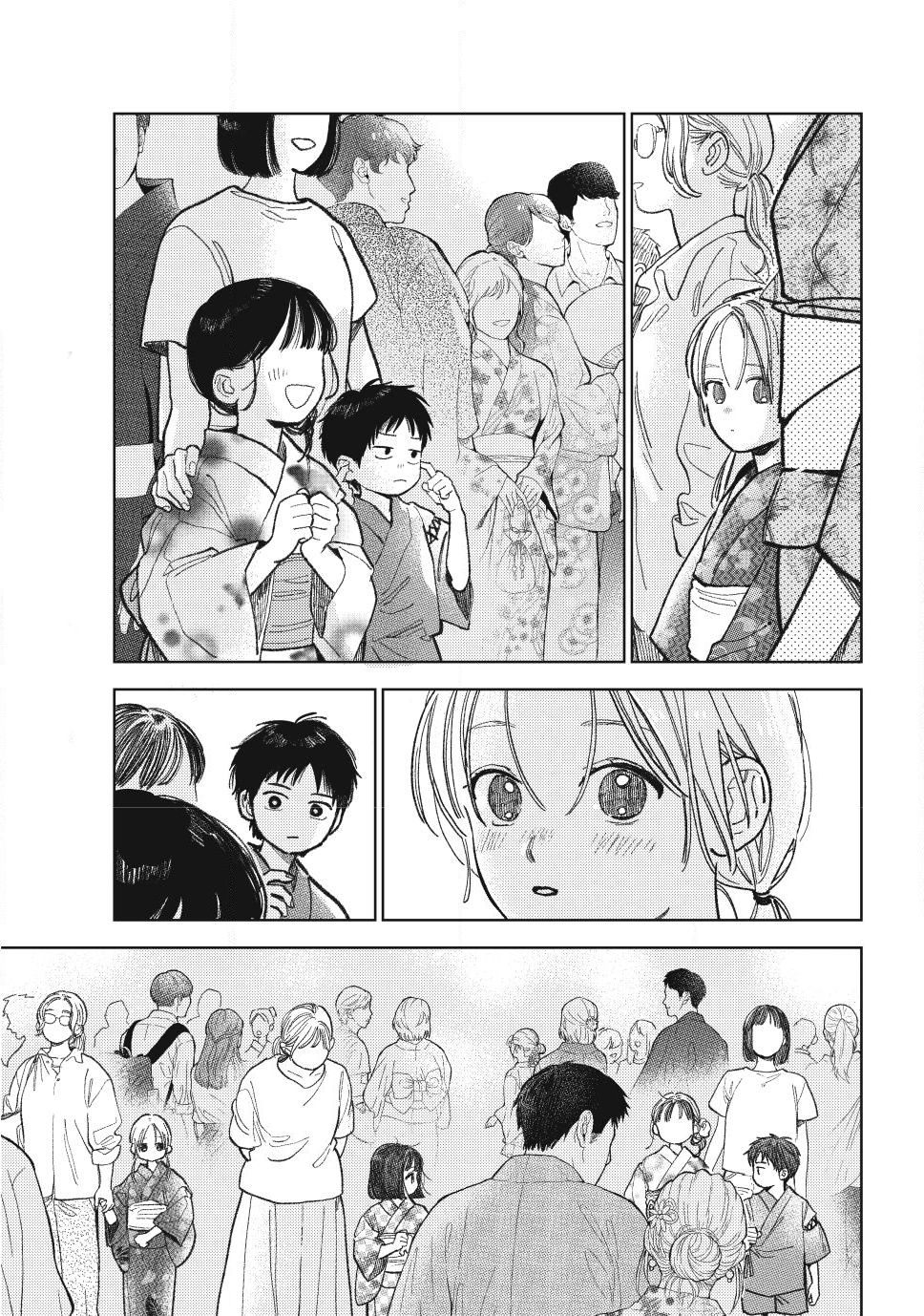 Read A Sign of Affection Manga Online
