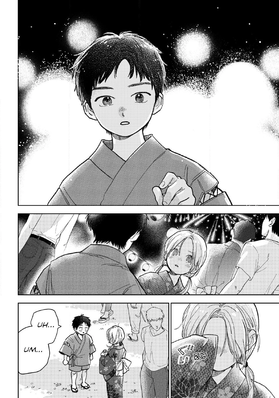 Read A Sign of Affection Manga Online