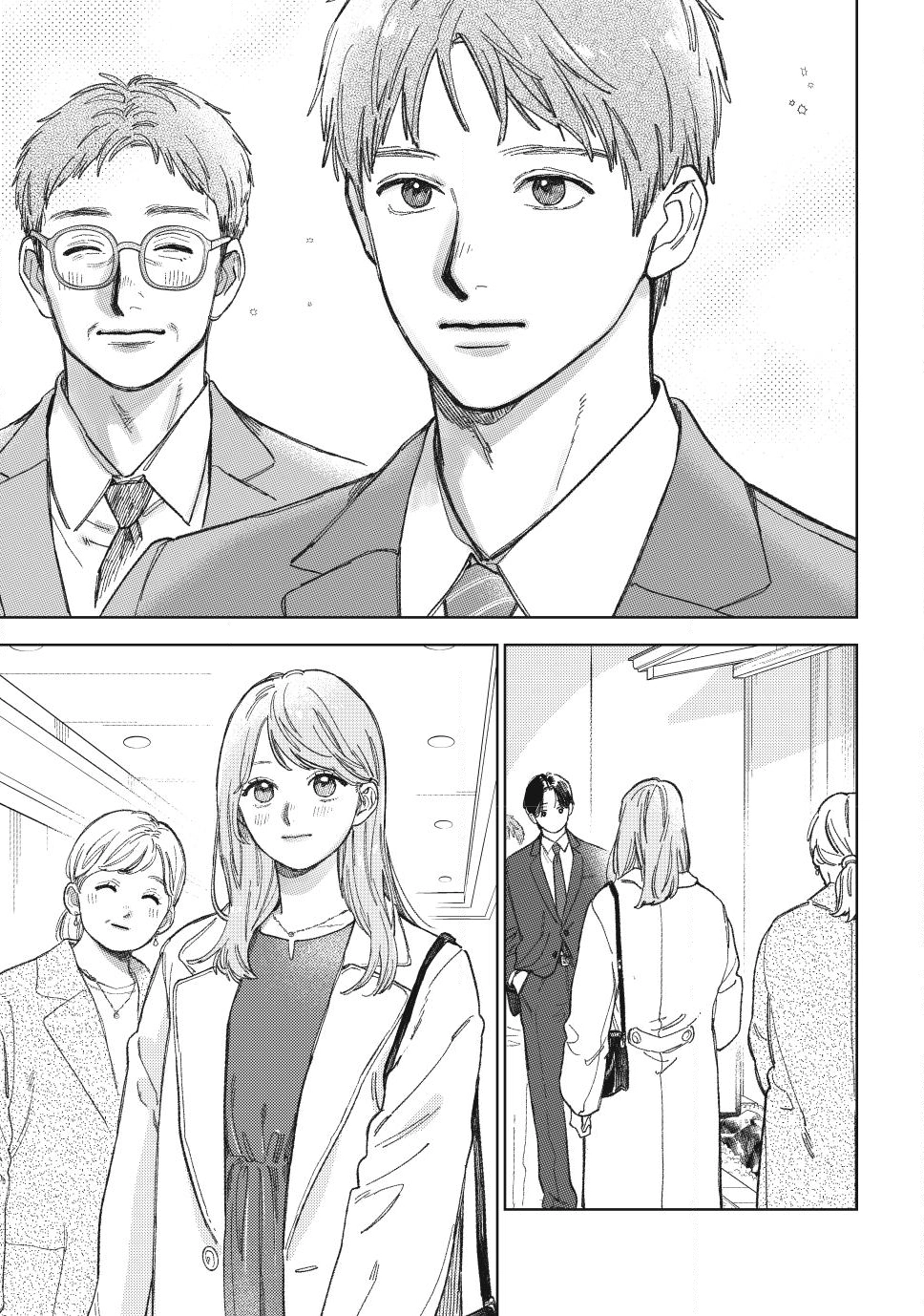 Read A Sign of Affection Manga Online