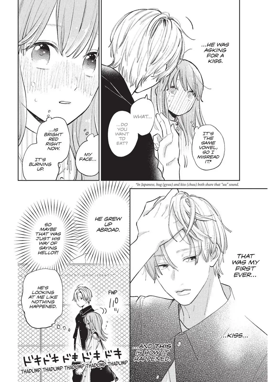 Read A Sign of Affection Manga Online
