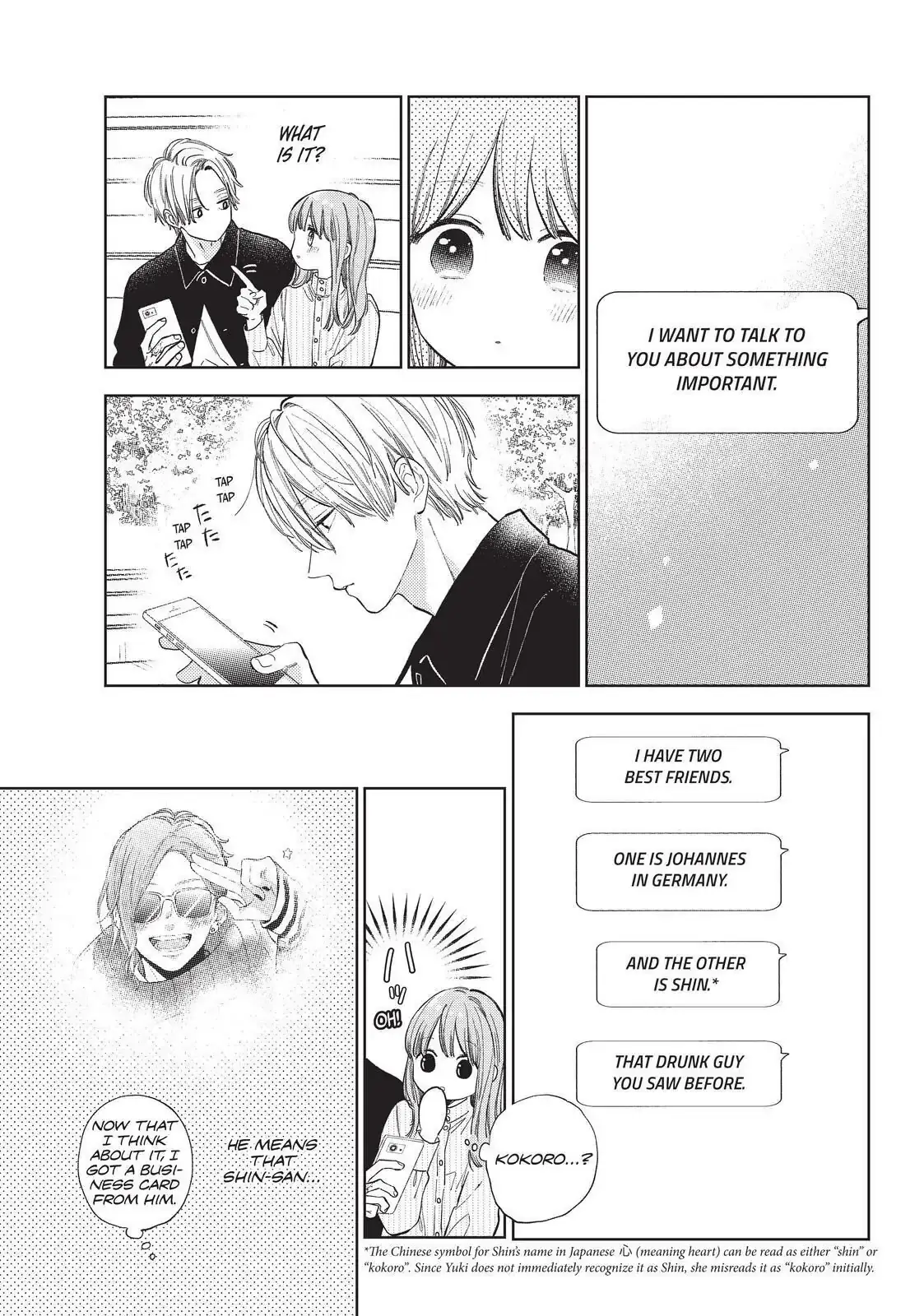 Read A Sign of Affection Manga Online