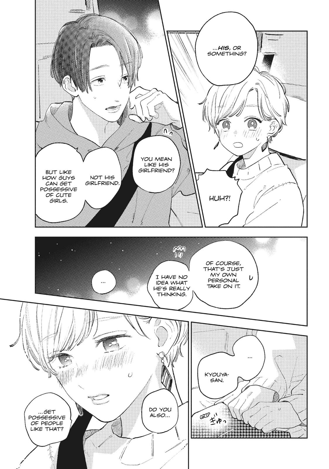 Read A Sign of Affection Manga Online