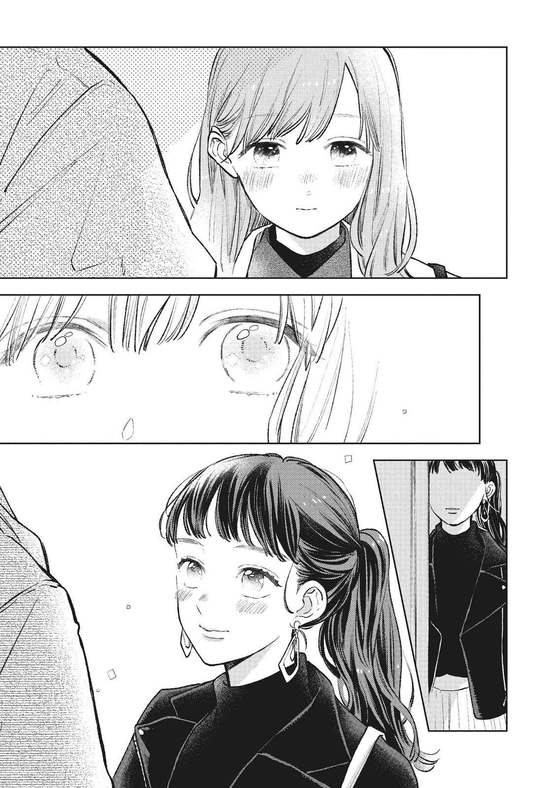Read A Sign of Affection Manga Online