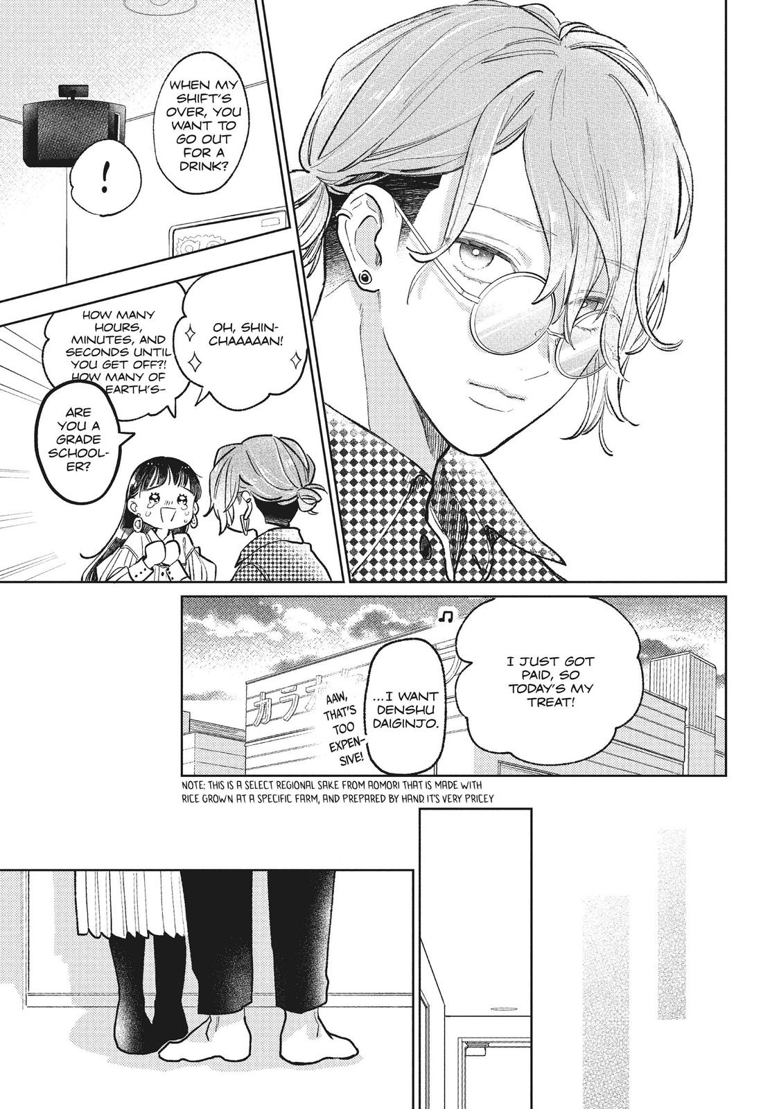 Read A Sign of Affection Manga Online