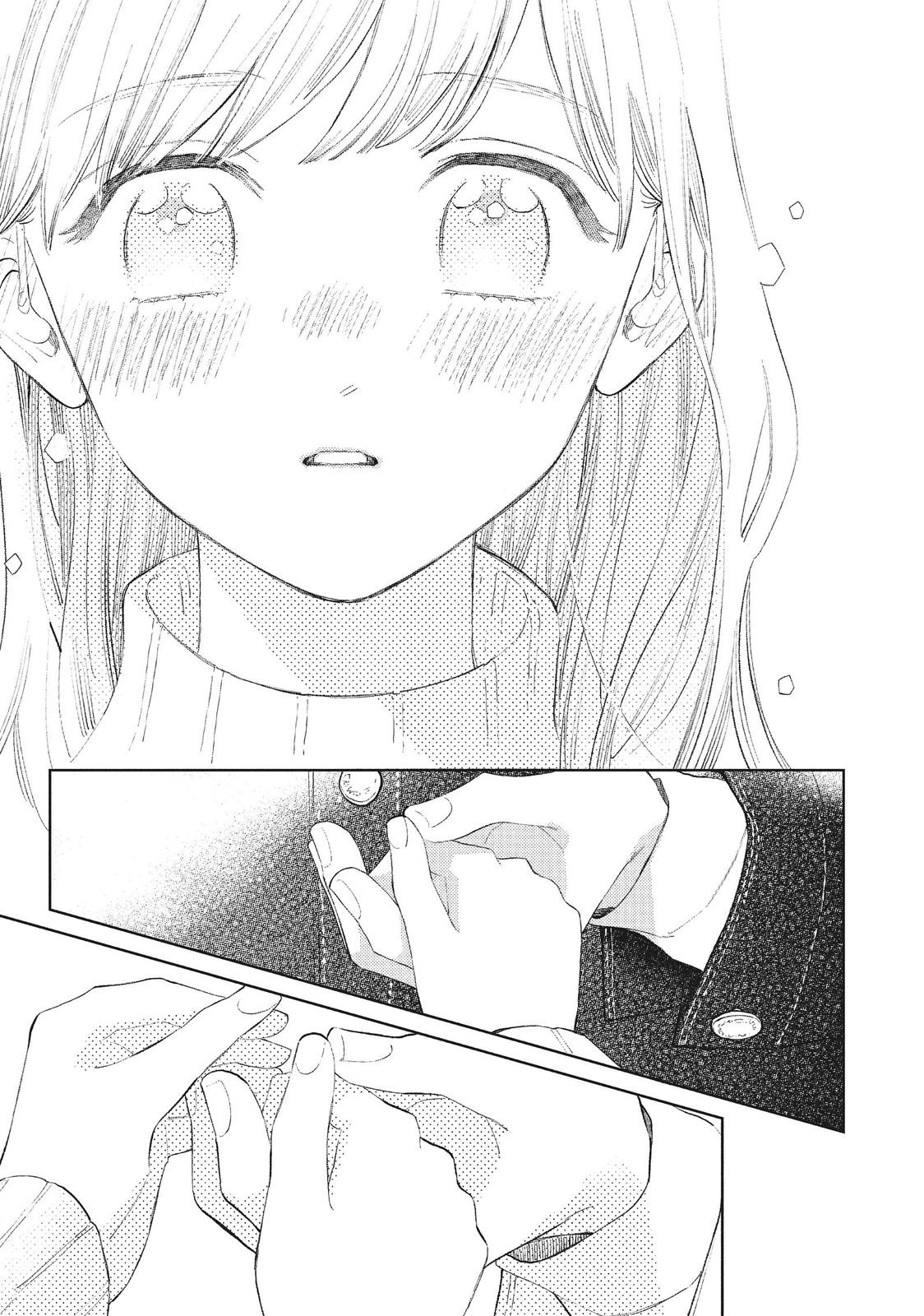 Read A Sign of Affection Manga Online