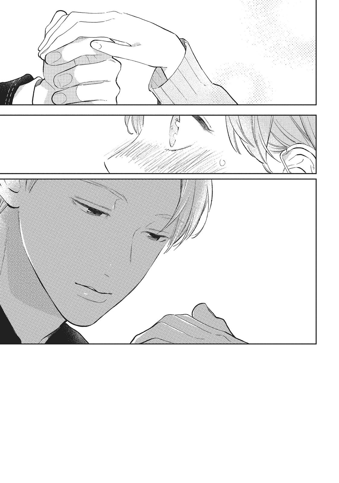 Read A Sign of Affection Manga Online