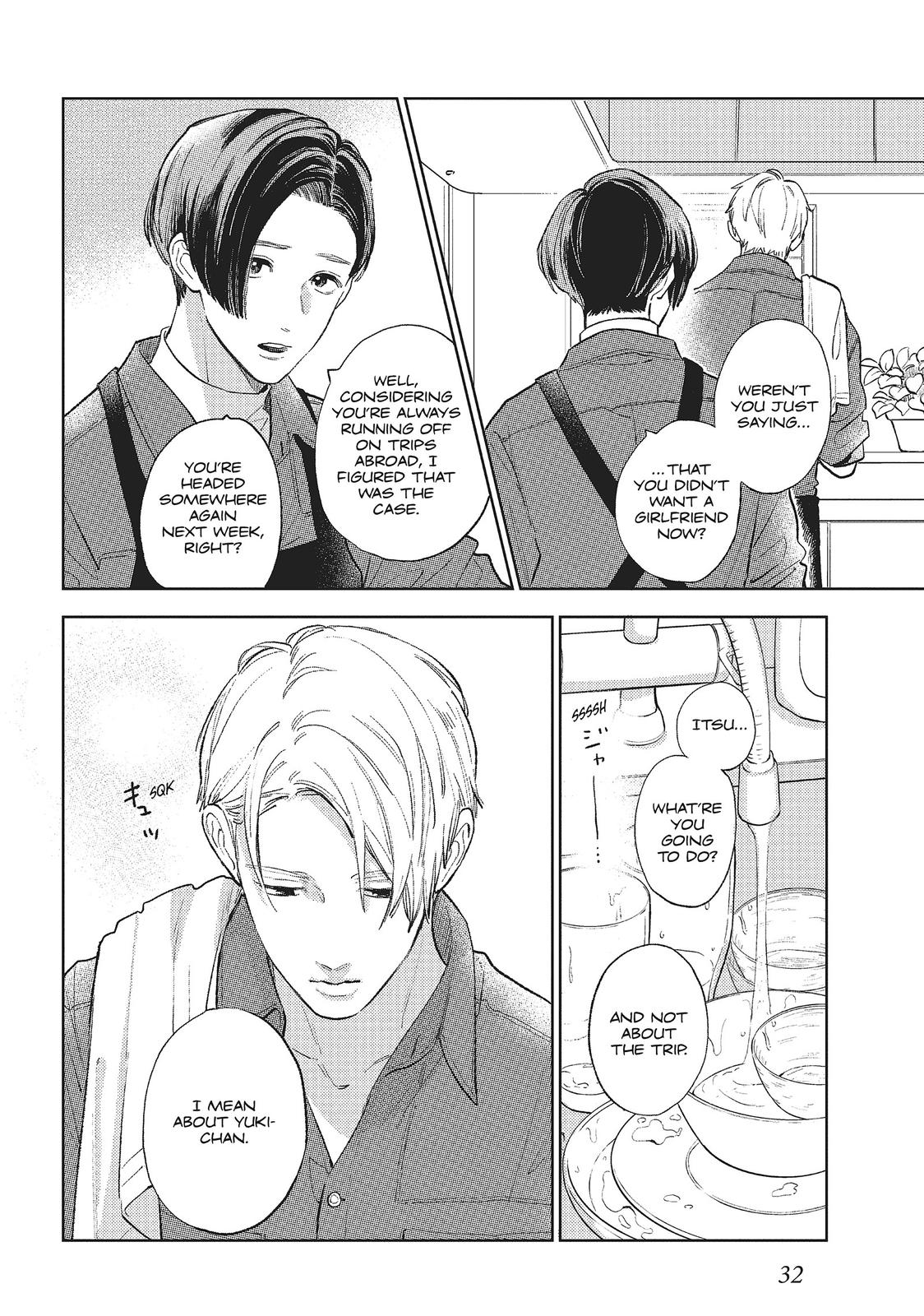 Read A Sign of Affection Manga Online