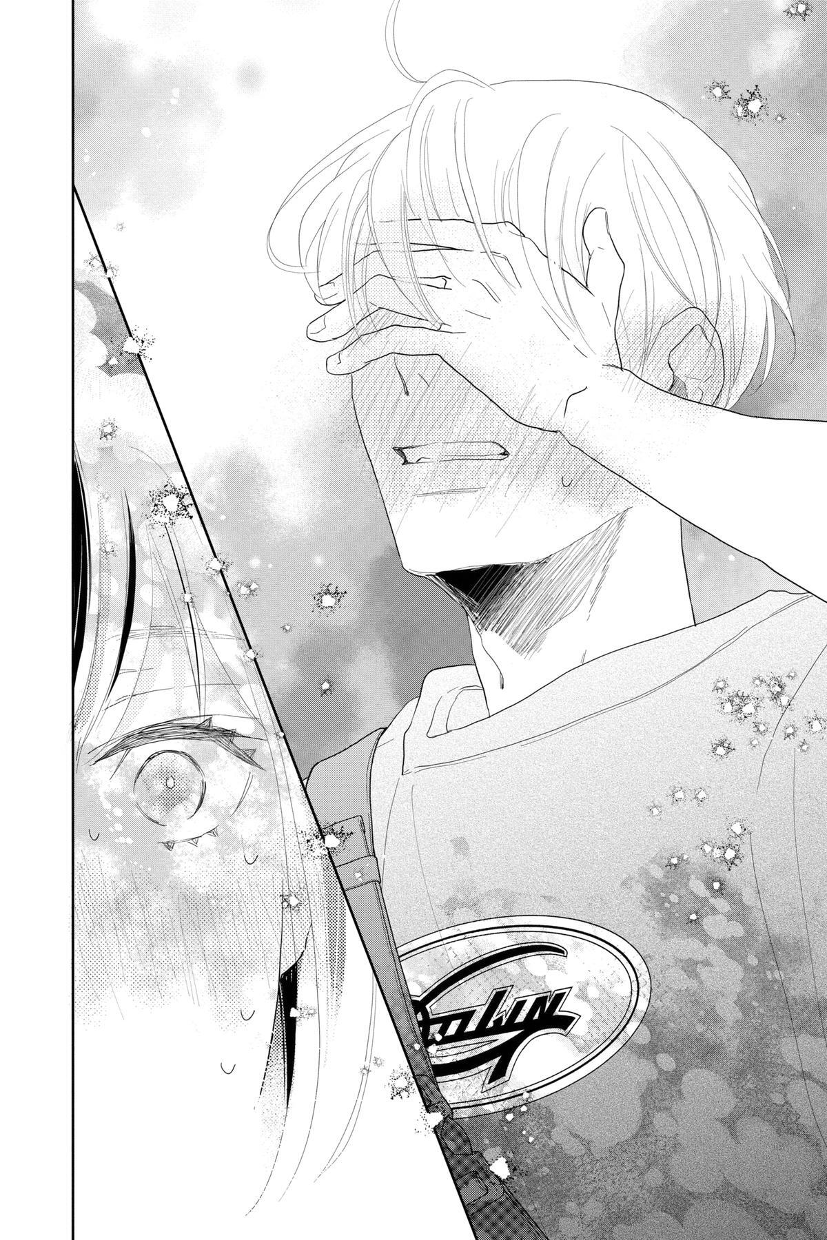 Read A Star Brighter Than the Sun Manga Online