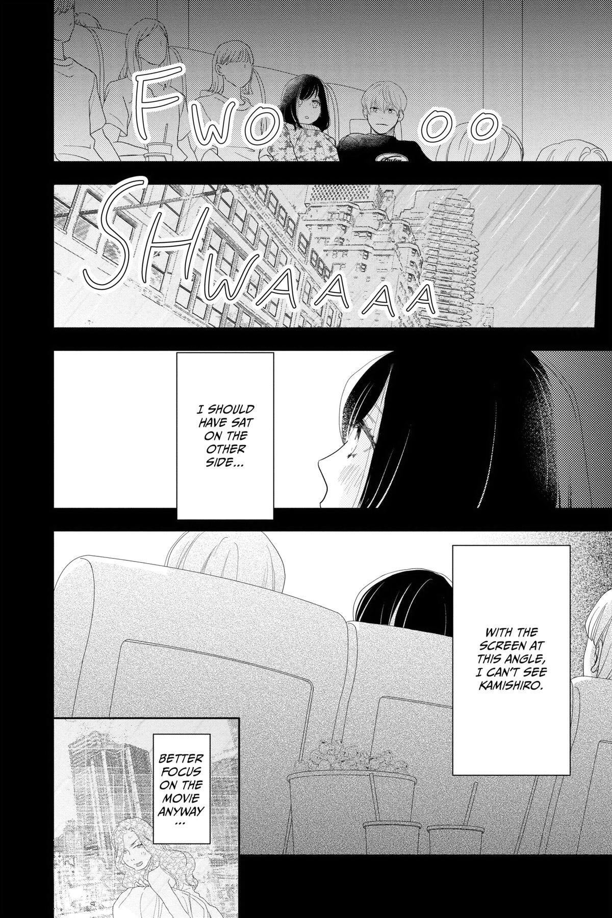 Read A Star Brighter Than the Sun Manga Online