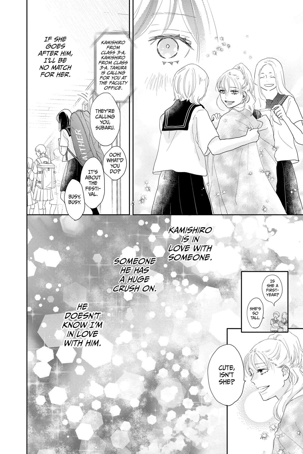 Read A Star Brighter Than the Sun Manga Online
