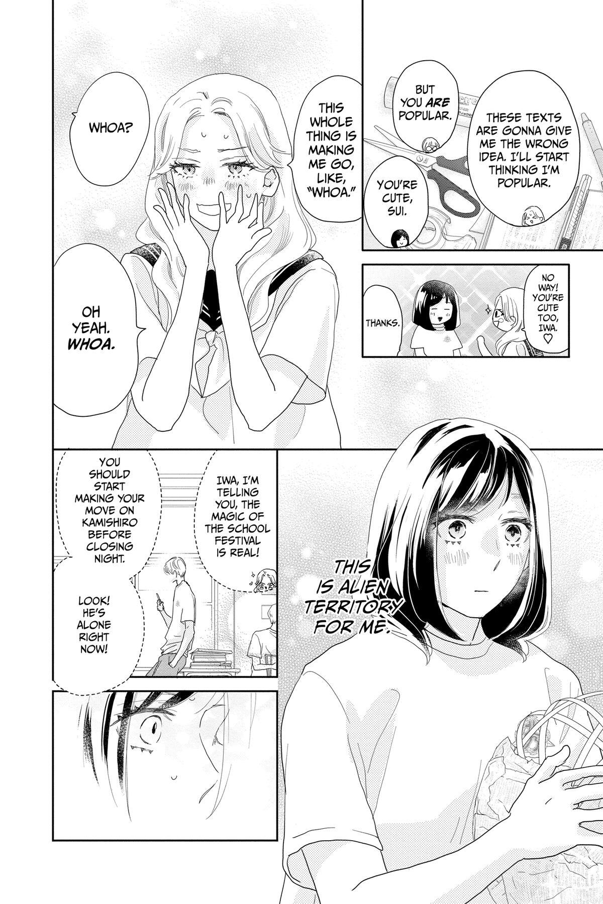 Read A Star Brighter Than the Sun Manga Online